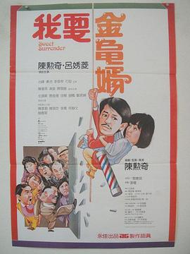 一区二区国产在线观看